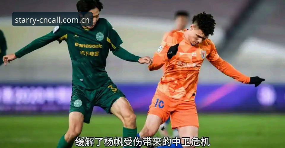 津门虎夏窗按兵不动背后：一场引援功课的静默考题