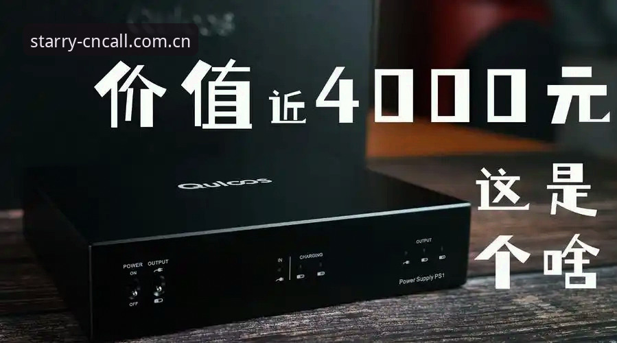 星空入口V2网页版入口 还在找星空入口V2网页版?它究竟改了啥,值不值得用?